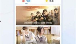 阿俊视频爆料大全下载,揭秘幕后真相，带你走进事件核心